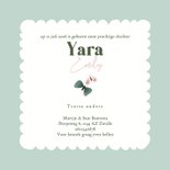 Geboortekaart met geboortebloem juli: waterlelie 3