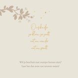 Geboortekaart silhouet skate zusje 2