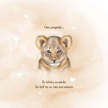 Geboortekaart welpje zittend 2