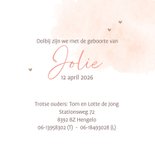 Geboortekaart zusje babyzus av 3