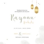 Geboortekaartje Arabisch eucalyptus maan goud sterren 3