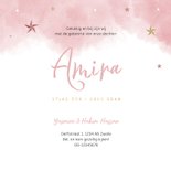 Geboortekaartje Arabisch meisje maan sterren windlichtjes 3