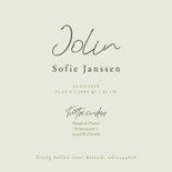 Geboortekaartje bloemetjes patroon groen roze meisje 3