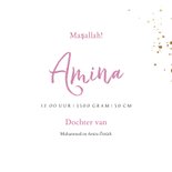 Geboortekaartje Islamitisch waterverf lila goudlook moskee 3
