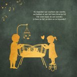 Geboortekaartje jongen - met grote broer en zus en wiegje 2