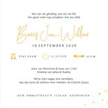 Geboortekaartje jongen - met grote broer en zus en wiegje 3