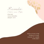 Geboortekaartje kleurvlakken panterprint goudlook  3