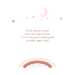 Geboortekaartje - konijn met regenboog meisje 2