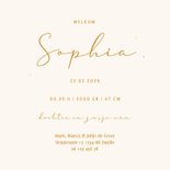 Geboortekaartje kuikentje in ei met broertje of zusje 3