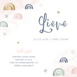 Geboortekaartje lief meisje regenboog tweeling waterverf 2