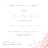 Geboortekaartje meisje - silhouet van 3 zussen in waterverf 3