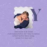 Geboortekaartje meisje stijlvol lila holografisch letter 2