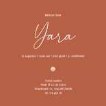 Geboortekaartje met landschapje, een zon en koperfolie Achterkant