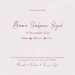 Geboortekaartje met liefdevolle familie eendjes illustratie 3