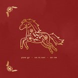 Geboortekaartje rood met gouden paard Chinees sterrenbeeld 2