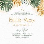 Geboortekaartje schattige luiaard dieren jungle waterverf  3