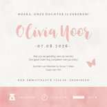 Geboortekaartje silhouet zusje hand in hand met grote broer 3