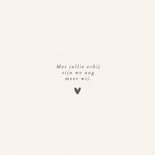 Geboortekaartje tweeling met twee paar kleine schoentjes 2