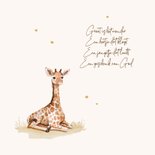Geboortekaartje unisex baby giraf Afrikaans beige zand 2
