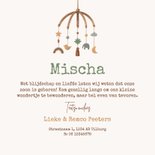 Geboortekaartje unisex vintage baby speelgoed kaders Achterkant