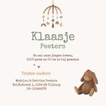 Geboortekaartje vintage hobbelpaard speelgoed hip 3