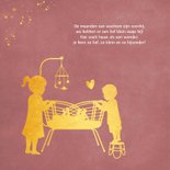 Geboortekaartje zusje in wiegje met grote zus en broer 2