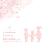 Geboortekaartje zusje met silhouet van grote zus en broer 2