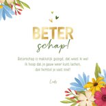 Get well soon beterschapskaart bos bloemen hartjes 3