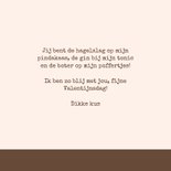 Grappig valentijnskaartje poffertjes life is butter with you 3