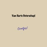 Grappige beterschapskaart met olifanten die je beterschap... 2