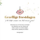 Grappige kerstkaart 'hoogtepunten' satisfyer botanisch foto  3