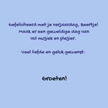 Grappige verjaardagskaart met beertje dat muziek maakt 3