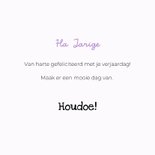 Grappige verjaardagskaart van hond met lolly en slingers 3