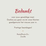 Grappige zakelijke kerstkaart kabouters goedgemutst 2027 3