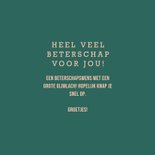 Groovy beterschapskaartje met retro smiley bloemen 3