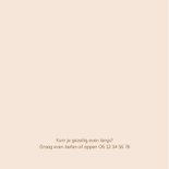 Herfst geboortekaartje krans paddenstoel dieren takjes 2