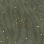 Hip geboortekaartje jongetje tijgerprint en gouden hartjes 2