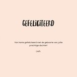 Hippe felicitatiekaart geboorte meisje zwarte stippen 3