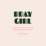 Hippe kerst verjaardagskaart bday girl met kerstbomen 3