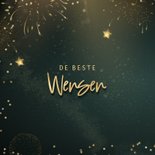 Hippe kerstkaart met goudlook tekst, eigen foto en vuurwerk 2