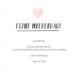 Hipper moederdag handlettering kaart - liefste mama  3