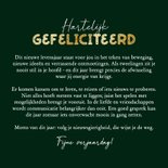 Horoscoop verjaardagskaart tweelingen sterrenbeeld jarige 3