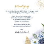 Huwelijksjubileum blauwe rozen foto 3