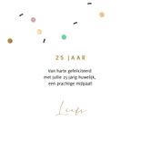 Huwelijksjubileum felicitatiekaart 25 jaar confetti 3