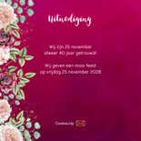 Huwelijksjubileum rozen bordeaux 2