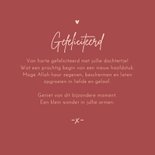 Islamitisch felicitatiekaartje geboorte baby meisje line art 3