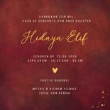 Islamitisch geboortekaartje miesje - met hand van Fatima 3