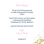 Jubileum lotusbloemen 3