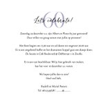 Jubileum uitnodiging 60 jaar klassiek botanisch paars groen 3