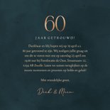 Jubileum uitnodiging 60 jaar klassiek met bloemen 3